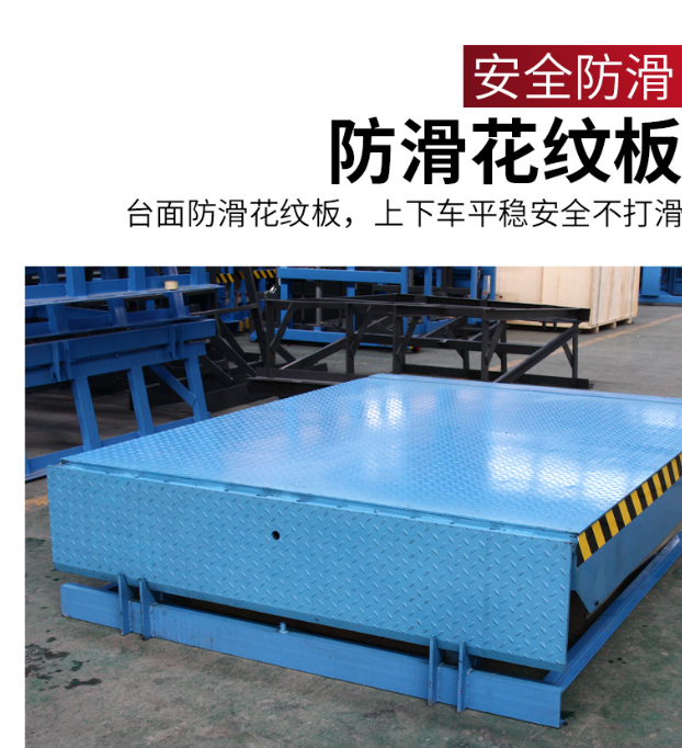 宁德固定式登车桥核心规格与选型指南